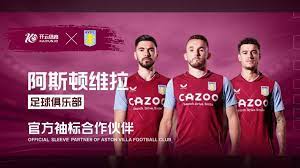 技術犯規如 技術犯規如